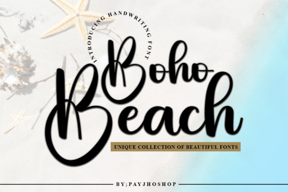 Boho Beach: A Designer's Real-World Review